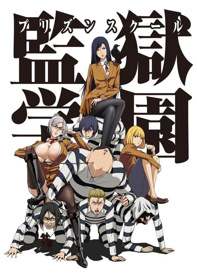 [HYSUB]Prison School[09][BDrip][GB_MP4][1280X720]